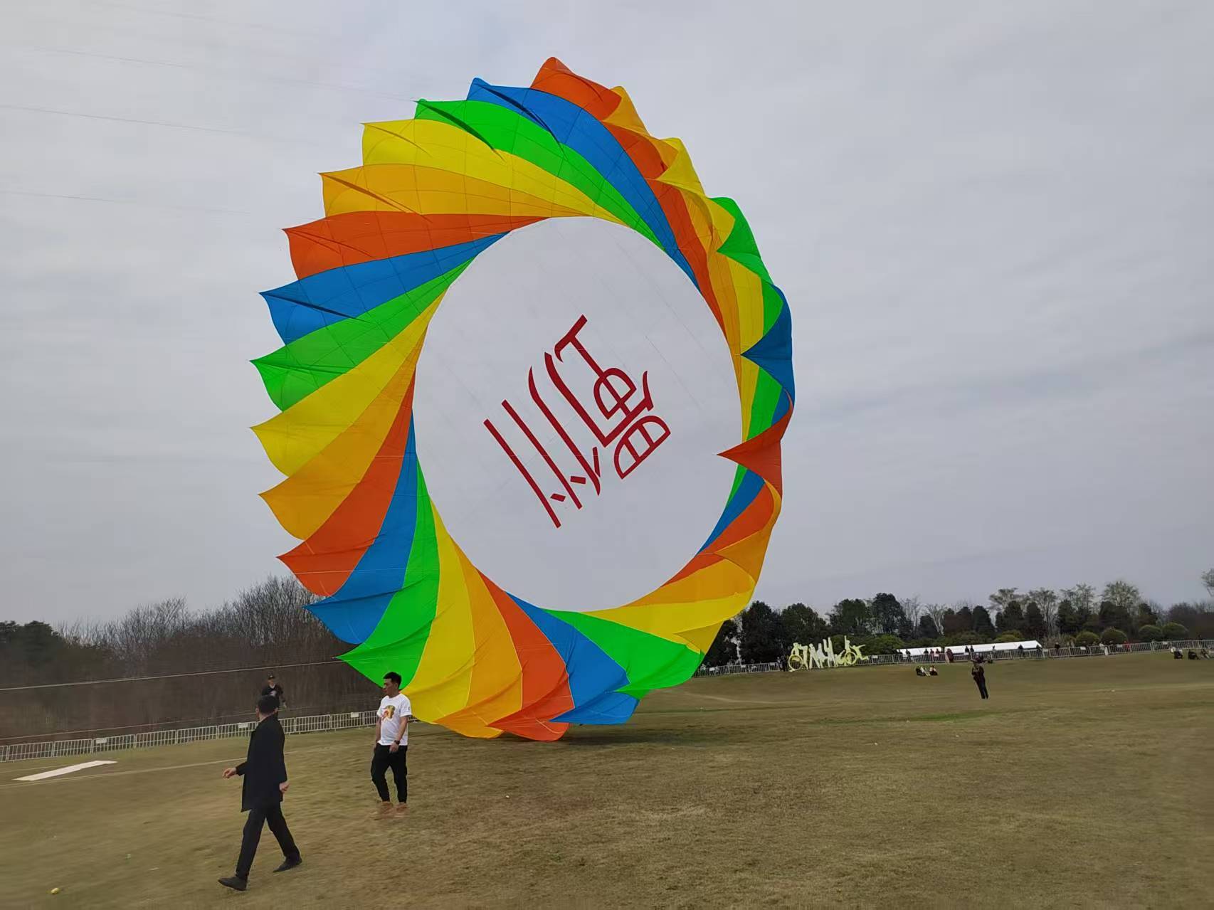 南平市风筝放飞活动策划风筝批发 - 价格